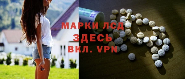 бошки Михайлов