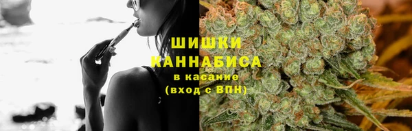 мескалин Михайловка