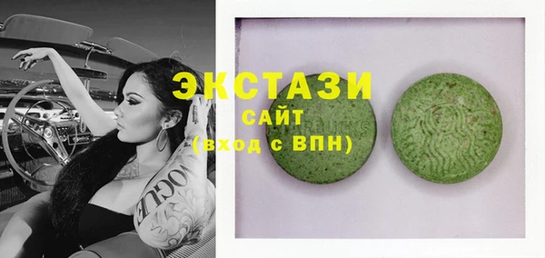 СК Апатиты