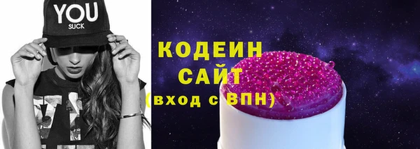 круглые Анива