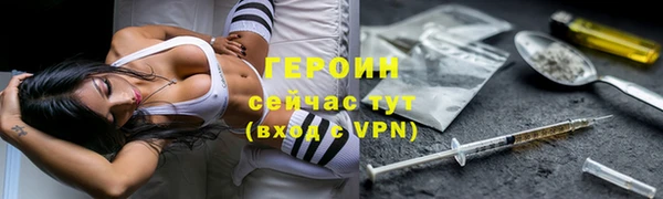 бошки Михайлов