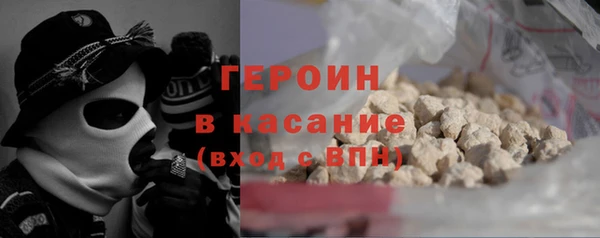 бошки Михайлов