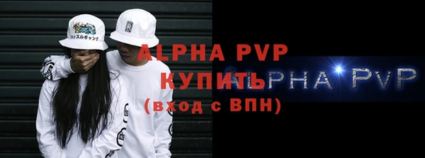 2c-b Михайловск