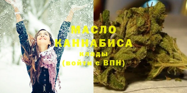 2c-b Михайловск