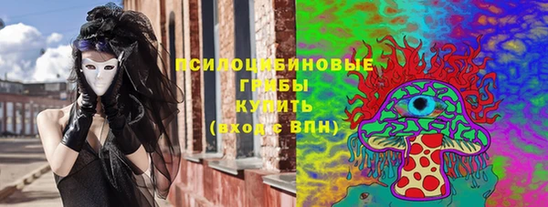 меф Надым