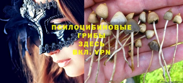 дистиллят марихуана Наволоки