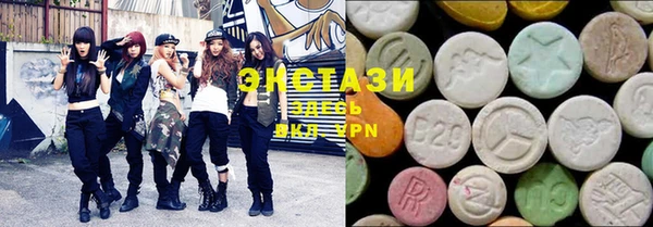 2c-b Михайловск