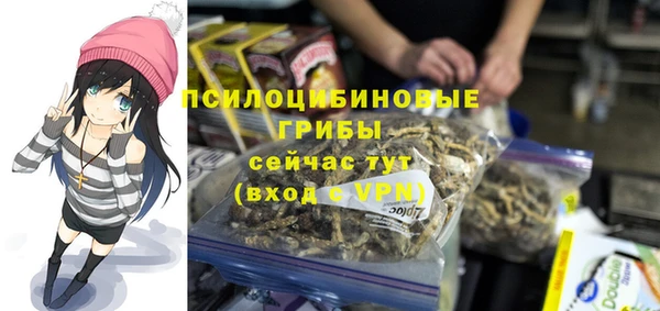 дистиллят марихуана Наволоки