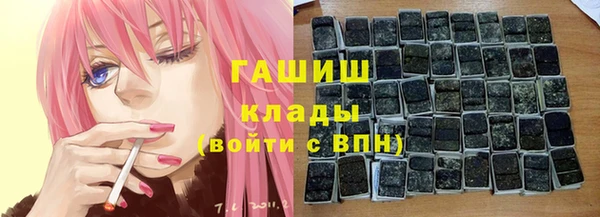 меф Надым