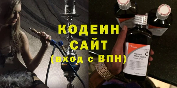 меф Надым