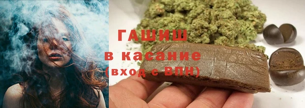 меф Надым