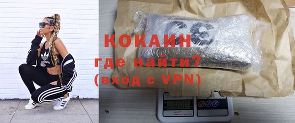 сатива Навашино