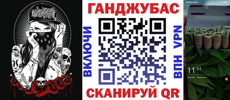 что такое   Новоузенск  Бошки марихуана LSD WEED 